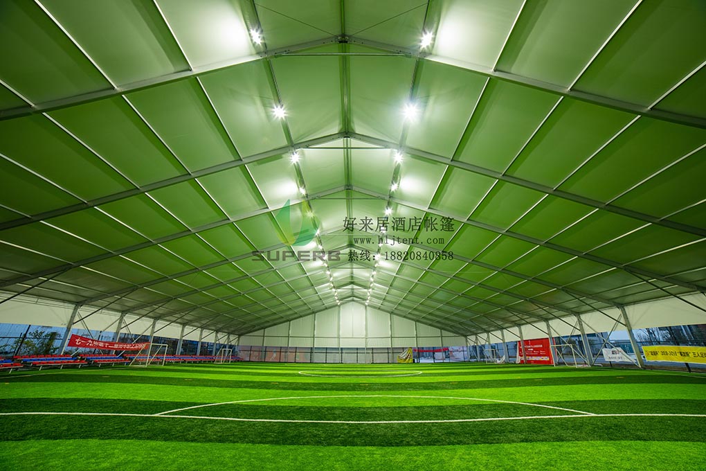 為什么要選擇帳篷式體育館？