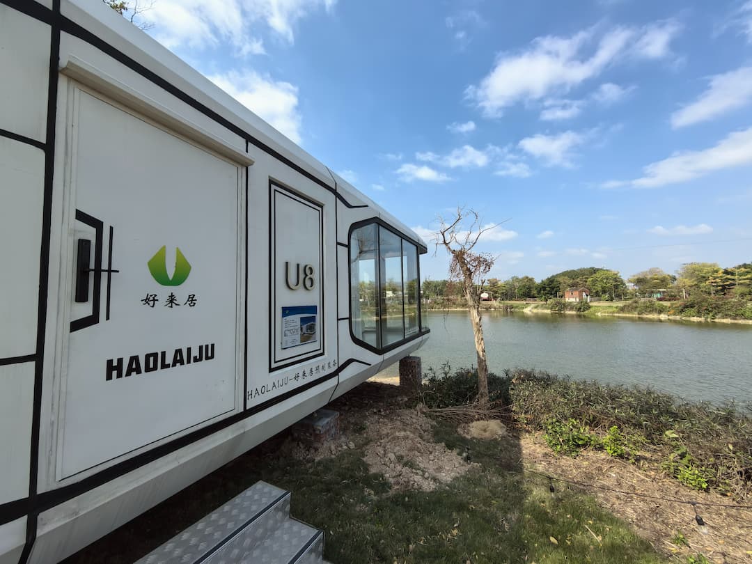 佛山·太空艙轟趴營(yíng)地