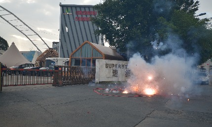 開工大吉，啟航新征程，共鑄輝煌未來