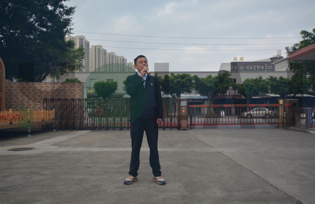 開工大吉，啟航新征程，共鑄輝煌未來